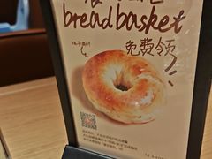 -C'è Amore 爱意(盛京大奥莱店)