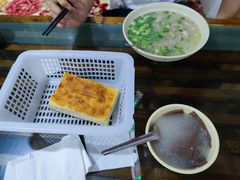 -褚氏岛城一汤(闽江路店)