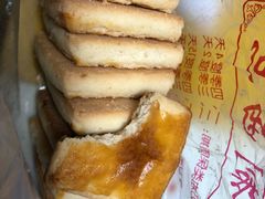 -中关村茶点