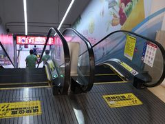 -物美超市(通州华业玫瑰店)