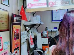 -鸡脚旮旯平江路店