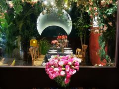 -第101座花园餐厅(湖滨88店)