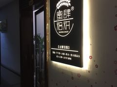 -蜜肆动物奶油蛋糕·个性定制·下午茶甜品