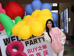 -王府井奥莱临潼小镇(临潼店)