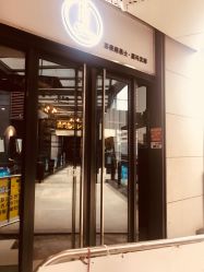 -Kraemer Paris  苏豪路易士·嘉玛发廊