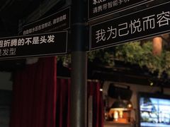 -杂咖zacup(领展中心城店)