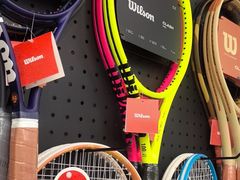 -Wilson威尔胜(漕溪北路店)