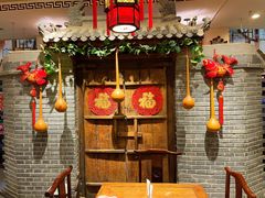 -大酒缸(高碑店文化新大街店)