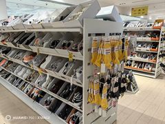 -BIGOFFS 超级折扣(仁恒伊势丹店)