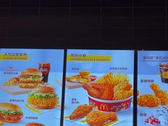 -麦当劳(SM城市广场店)