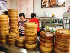 -老陶包子铺(南大西南村店)