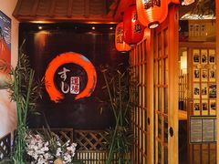 -文立新麻辣烫(合生汇21街区店)