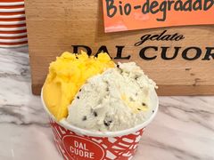 -Dal Cuore 达可芮冰淇淋(陕西北路店)