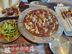 -破店肥哈·海鲜·烧烤(郑州银泰inPARK店)