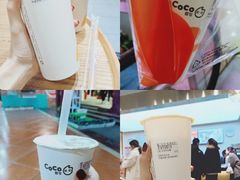 -CoCo都可(合生汇店)