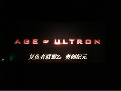 -搜秀影城