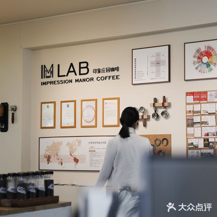 🟤误入咖啡工厂，只求岁月静好