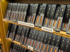 -三生有信(豫园商城店)