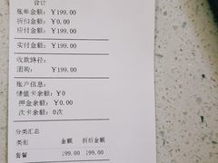 -瑞鹏宠物医院·微创内窥镜·骨外科·牙科(翠竹分院)