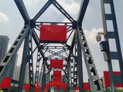 -滨州铁路桥