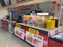 -完美世界影城(天津迎宾店)