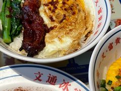 -文通冰室(东方宝泰店)