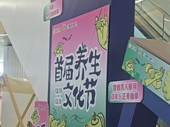 -南京商厦