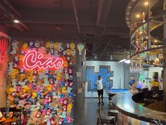 -CIAO·团建聚餐·生日派对轰趴馆(福田店)