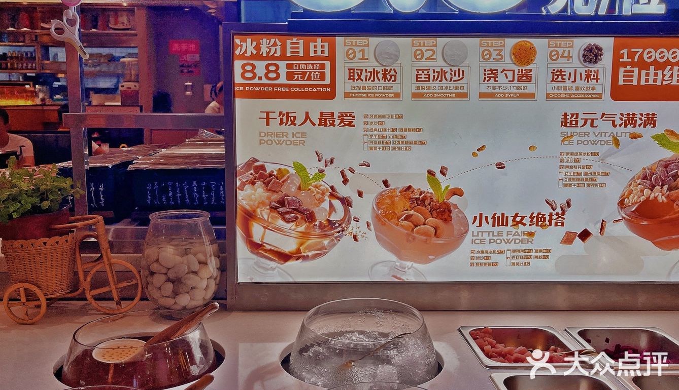 成都必打卡的烤鱼店，N刷1000次都吃不够