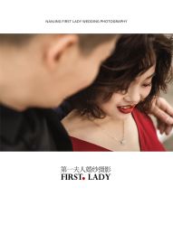 -第一夫人婚纱摄影(南京店)