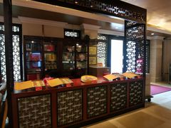 -广东嘉华大酒店·金銮阁中餐厅