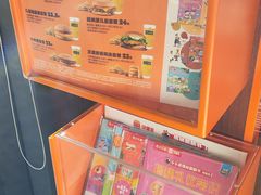 -汉堡王(徐汇绿地缤纷店)