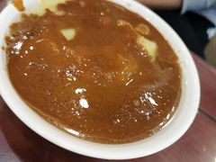 面茶-护国寺小吃(新街口店)
