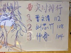 -道顺射箭·团建·骑射(张杨路店)
