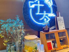 -叶太YETAI(良库店)
