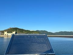 -江南天池