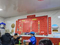-大姨捞面(新安花园店)