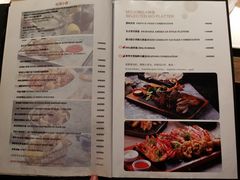 菜单-MOJO•湖景音乐餐厅•Bar(湖滨店)