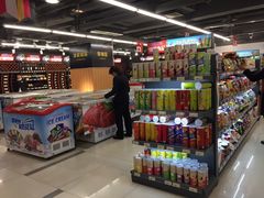 -综合保税区进口商品直销中心(新百店)