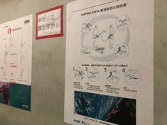 -魔岩攀登(南京东路店)