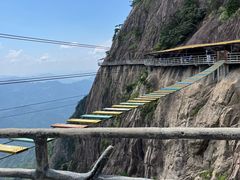 -明堂山风景区