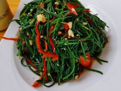 凉拌沙葱-三益轩(总店)