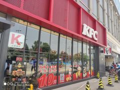 门面-肯德基(天津奥城店)