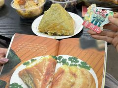 -鼎香皇高佬苏裹蒸粽