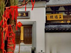 -西湖风景区十里琅珰-五云山