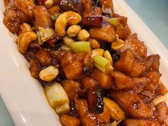 宫保鸡丁-香融府·烤鸭·家常菜(马家堡路店)