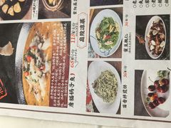 -唐猫庭院·千年陕菜(大唐不夜城店)