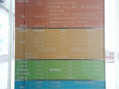 -太子岭滑雪场