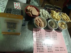 -蓉城西二道无名冒菜(西二道街店)