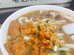 -老西关濑粉(文明路店)